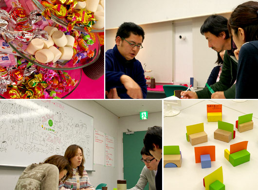 ユカイなズカイ